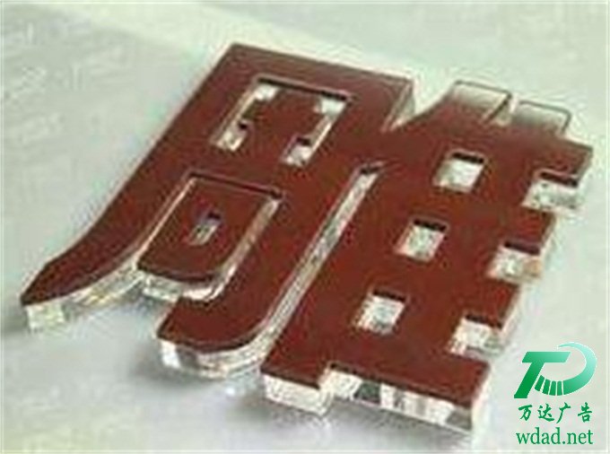 ˮ���l���������ӹ�